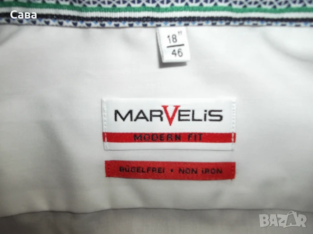 Риза MARVELIS  мъжка,3ХЛ, снимка 1