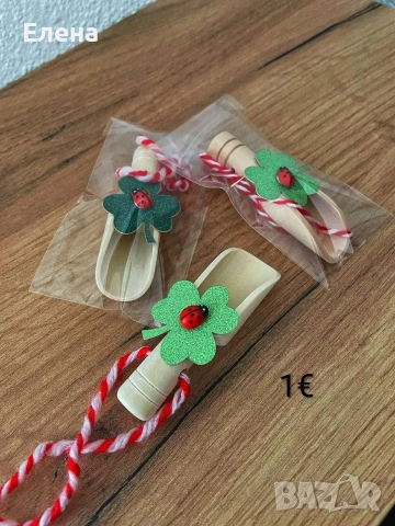 БАБА МАРТА БЪРЗАЛА......... , снимка 3 - Подаръци за жени - 53227947