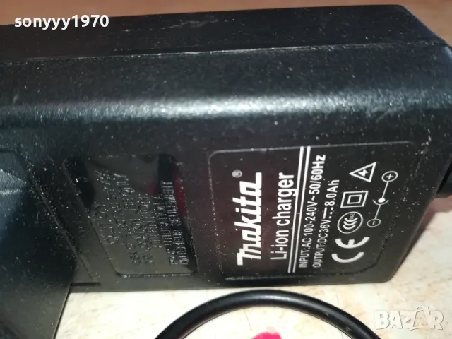 MAKITA & VERMARK STARKE-BATTERY+CHARGER 0602251011, снимка 4 - Винтоверти - 48988806