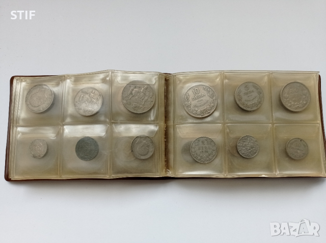 Класьор с Царски монети 48броя, снимка 7 - Нумизматика и бонистика - 44936431