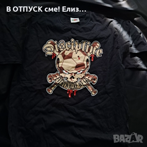 Нова оригинарна хардкор/пънк тениска на Discipline , снимка 4 - Тениски - 51507935