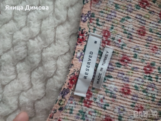 Рокля Reserved М размер , снимка 2 - Рокли - 51611339