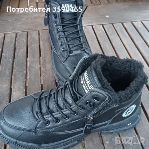 Зимни обувки, снимка 2 - Мъжки боти - 53394406