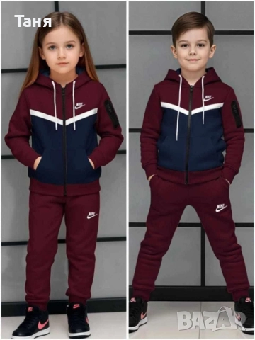 Детски ватирани комплекти Найк , снимка 2 - Детски комплекти - 52099564
