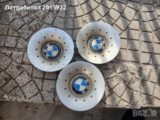 Оригинални капачки за джанти за Bmw-E-39.