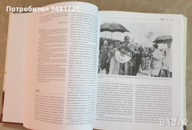 Голяма, тритомна енциклопедия на афро-американската история / Encyclopedia of Afro-American History, снимка 9 - Енциклопедии, справочници - 46499205