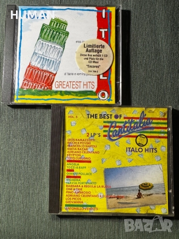 Celentano - Zucchero - Richie E Poveri - Al Bano Romina, снимка 14 - CD дискове - 52915678