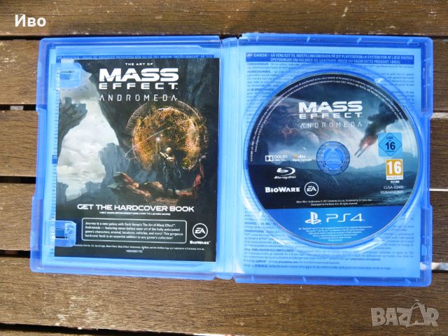 Mass Effect Andromeda, игра за PS4, снимка 3 - Игри за PlayStation - 46144144