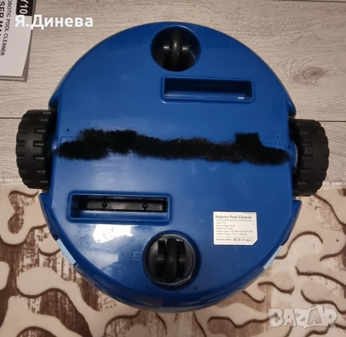 Прахосмукачка робот за басейн Y10, снимка 9 - Басейни и аксесоари - 53401820