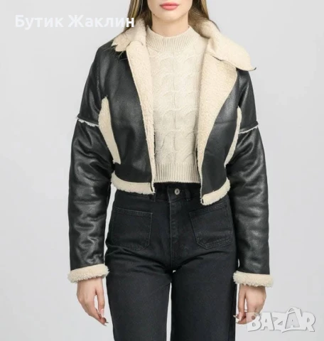 Дамско яке с каракул, снимка 1