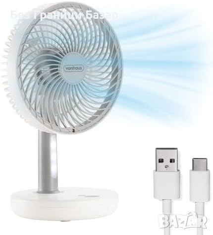 Нов Преносим USB вентилатор с 3 скорости и LED осветление за охлаждане лято