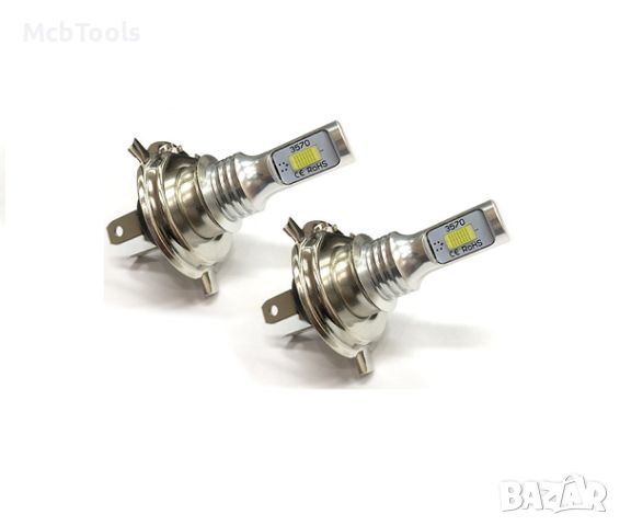 LED крушки за фар H4, снимка 1 - Аксесоари и консумативи - 46437196