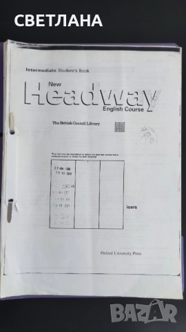 Учебници по английски New Headway- Intermediate,English Course, снимка 2 - Чуждоезиково обучение, речници - 51475469