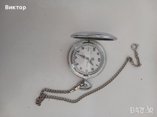 Джобен часовник ,,Мълния,, - Глухарче, снимка 3 - Антикварни и старинни предмети - 45493872