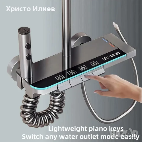 Луксозна душ система със светещ смесител дисплей и 4 функции бутони, снимка 8 - Смесители - 51118188