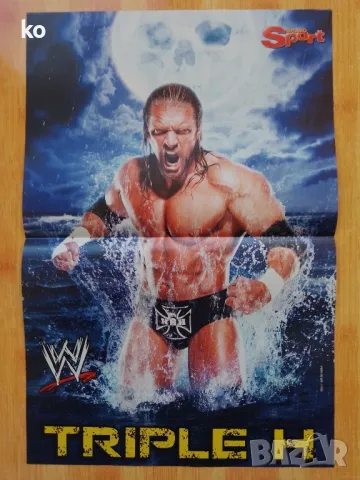 КЕЧ звезди-плакати, снимка 4 - Списания и комикси - 49861617