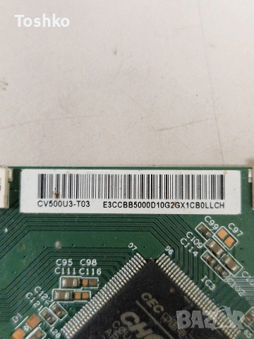 PHILIPS 50PUS8507/12 715GC056-M0D-B00-006Y  715GC529-P02-000-B03R TCON CV500U3-T03  TPT500WR-U3T03.D, снимка 9 - Части и Платки - 53537710