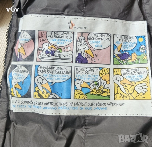 Дамско яке Moncler - XS/S, снимка 12 - Якета - 52919098
