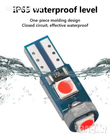 10 бр. малки габаритни крушки за арматурно табло T5 3SMD LED супер ярък 3030 LED вътрешно осветление, снимка 7 - Аксесоари и консумативи - 50385600