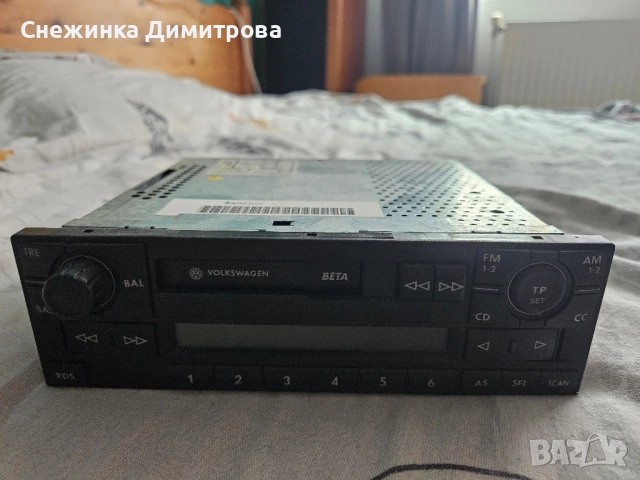 CD-та за кола, снимка 3 - Аксесоари и консумативи - 51668610