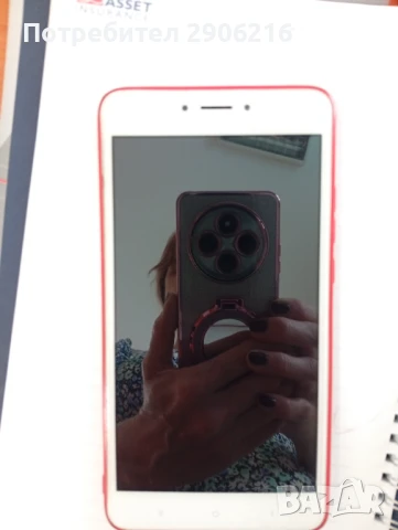 Продавам Xiaomi Mi Max 2 – 64GB , снимка 4 - Xiaomi - 51107225