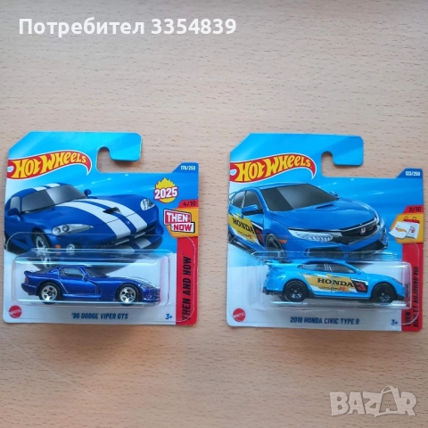 Hot Wheels + Matchbox 6-12лв Mainline, снимка 8 - Колекции - 51857461
