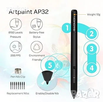 GAOMON S620 6.5 x 4 инча таблет за рисуване, графичен таблет с пасивна писалка с 8192 нива, снимка 2 - Таблети - 53588012