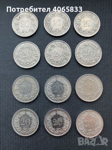 Лот монети от Щвейцария, снимка 2 - Нумизматика и бонистика - 45275788