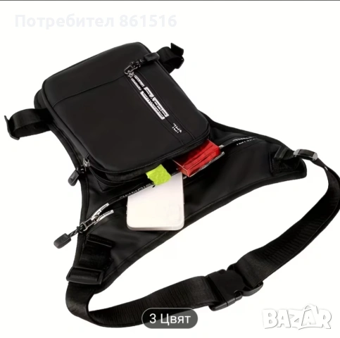 Мъжка тактическа чанта Нова!, снимка 3 - Чанти - 53022232