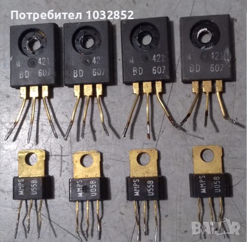 Транзистори, снимка 7 - Друга електроника - 30162255