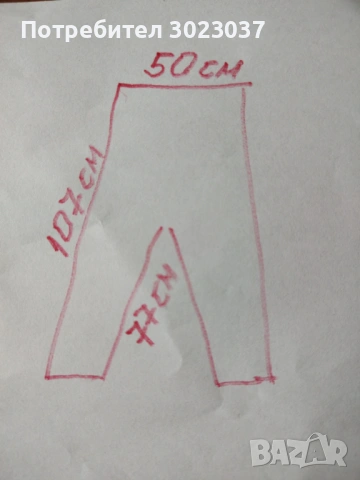 Мото панталон ROLEFF, снимка 7 - Аксесоари и консумативи - 53618625
