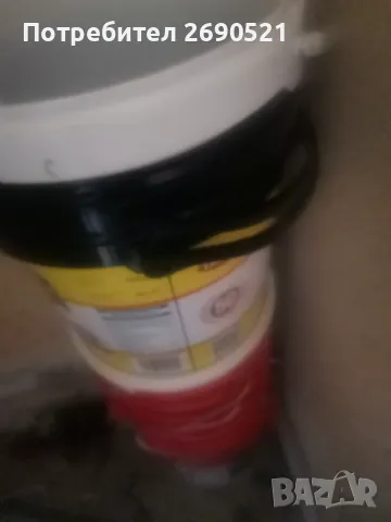 Продавам кофи 