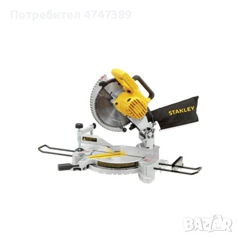 Настолен потапящ циркуляр с герунг Stanley SM1650, 254 mm, 1650 W, снимка 3 - Други инструменти - 53627528