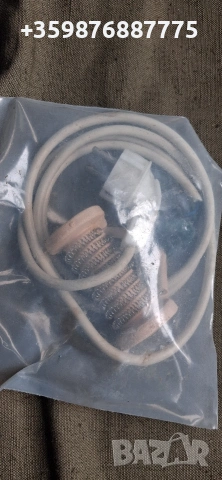 Български качествен бързовар Ретро соц винтидж селски 