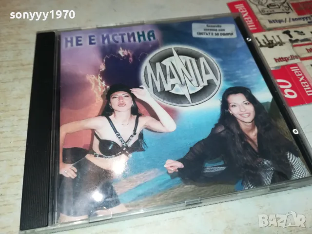 MANIA-ORIGINAL CD POLY SOUND INC.1999г 1904251829