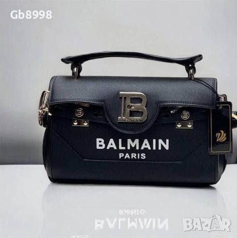 Чанта Balmain, снимка 2 - Чанти - 46767758