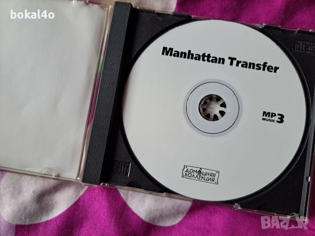 The Manhattan Transfer • , снимка 3 - CD дискове - 45955657