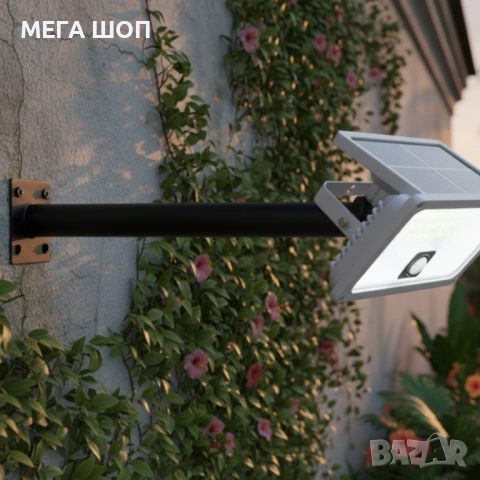 Стойка за соларно осветително тяло Φ48 × 50 см – здрава стоманена стойка за монтаж, снимка 2 - Друга електроника - 53918014