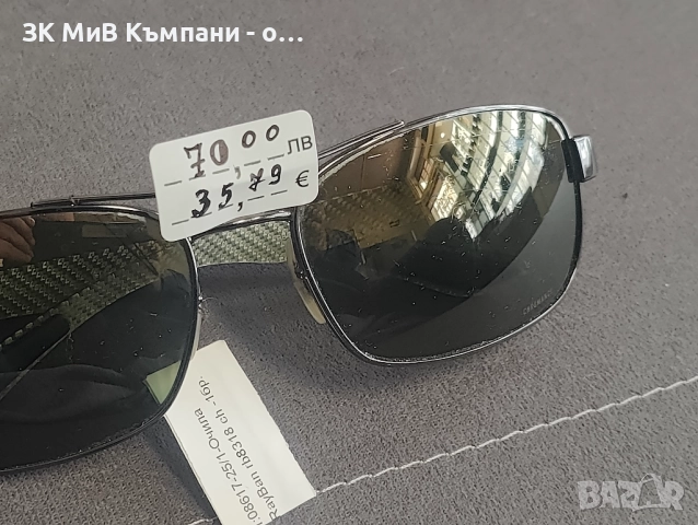 Слънчеви Очела RayBan RB8318, снимка 6 - Слънчеви и диоптрични очила - 52900708