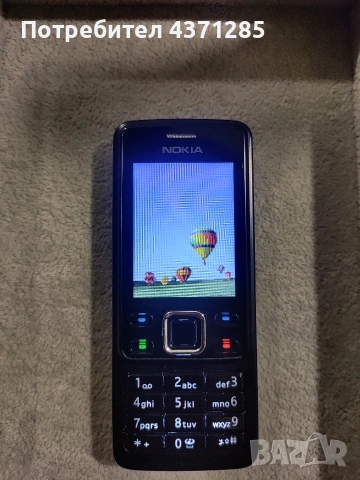 Nokia 6300 bg меню, снимка 3 - Nokia - 53836689