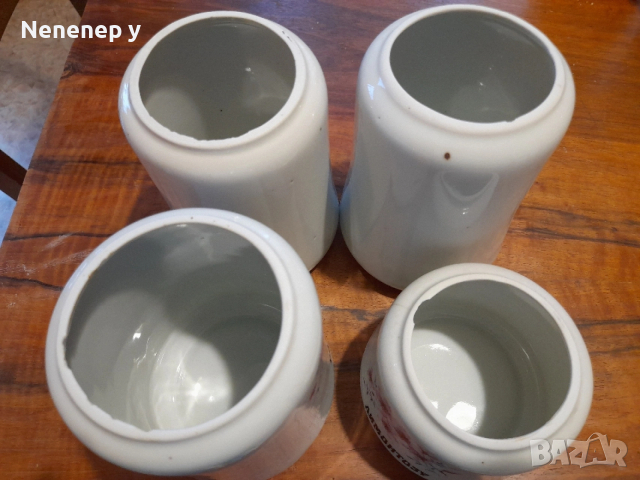 Порцеланови Буркани Коста Йорданов , снимка 7 - Сервизи - 53053171