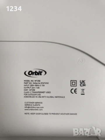 интелигентен контролер за поливни системи Orbit B-hyve , снимка 3 - Друга електроника - 53916503