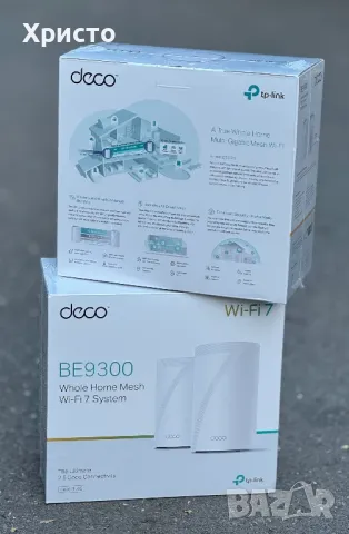 НОВО!!! Безжична Wi-fi Mesh система TP-Link Deco BE65, BE9300, 2 броя, Бял, снимка 2 - Рутери - 47439740