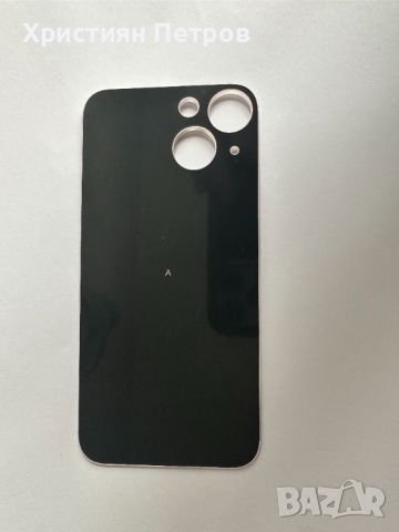 Задно стъкло / заден капак за iPhone 13 mini, снимка 13 - Резервни части за телефони - 45664930