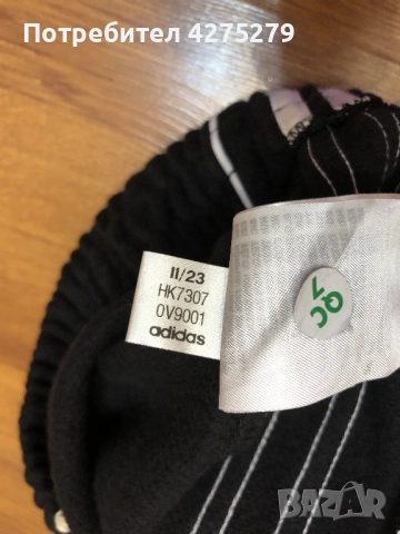 Adidas Спортни шорти Rekive HK7307 р-р S, снимка 8 - Къси панталони - 51684735