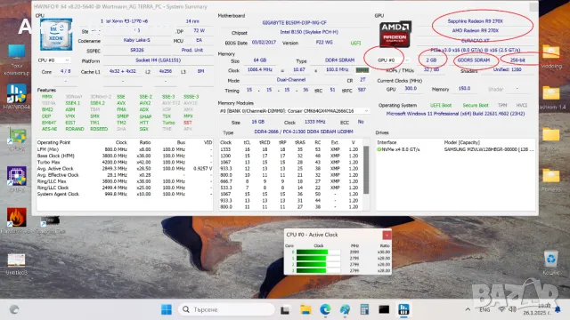 Видеокарта AMD Radeon Sapphire R9 270X 2GB 2048MB 256bit , снимка 8 - Видеокарти - 48162956