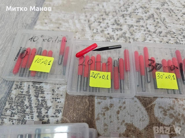 карбиден фрезер за гравиране, снимка 4 - Инструменти за гравиране - 51949209