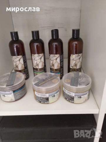 Здравейте предлагам , снимка 2 - Масажи - 51050126