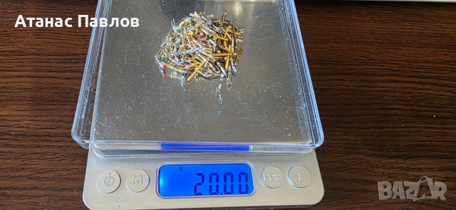 285 гр. електронна скрап №10, снимка 12 - Други - 52526574