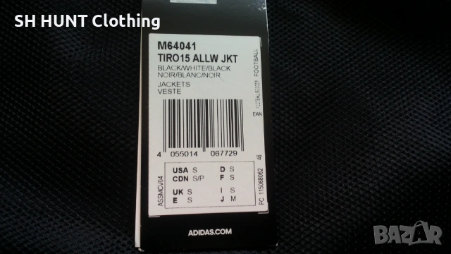 Adidas M64041 TIRO WATERPROOF Jacket Размер S яке пролет есен водонепромокаемо 16-58, снимка 14 - Якета - 53214040